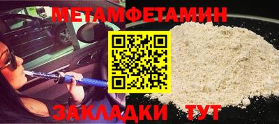 каннабис Нальчик