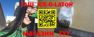 дживик Нарткала