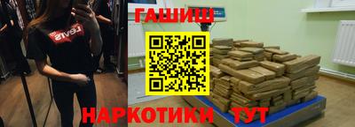прущая мука Наро-Фоминск