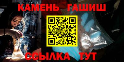 прущая мука Наро-Фоминск