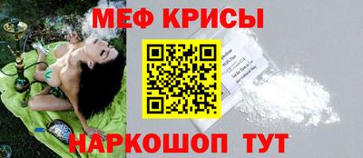 каннабис Нальчик