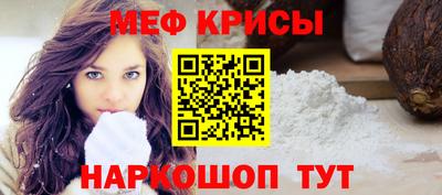 дживик Нарткала