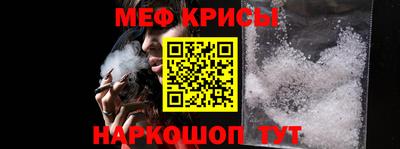 дживик Нарткала