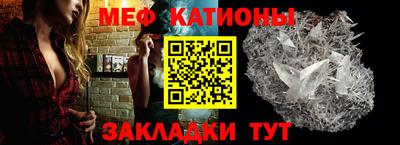 каннабис Нальчик