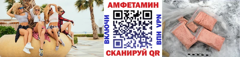 Первитин витя  что такое наркотик  Строитель 