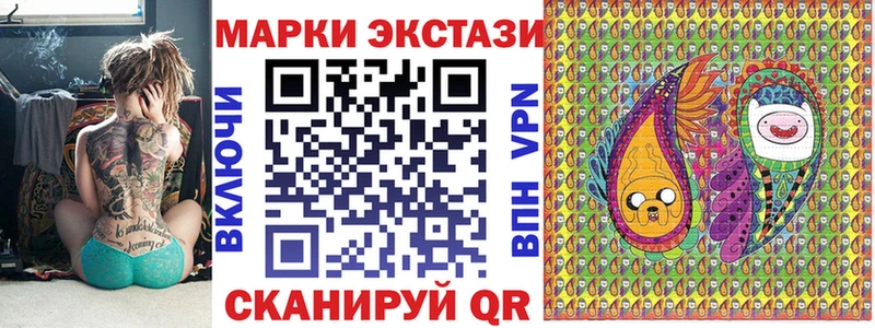 гидра рабочий сайт  Строитель  Марки NBOMe 1,8мг 