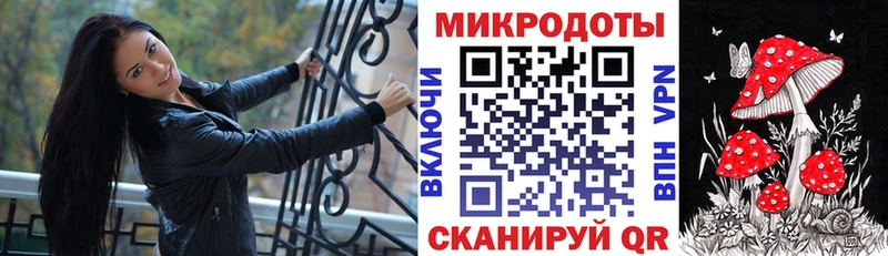 Псилоцибиновые грибы Psilocybe  сколько стоит  даркнет клад  Строитель 